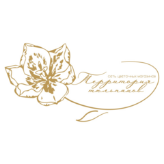 Цветочная база тюльпан