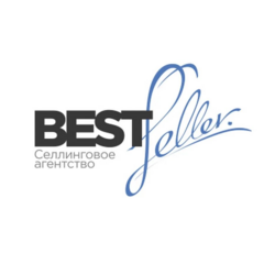 Бестселлер