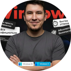 Сухарев Евгений Андреевич