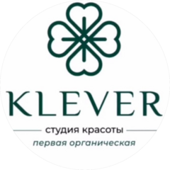 Органическая студия красоты Klever