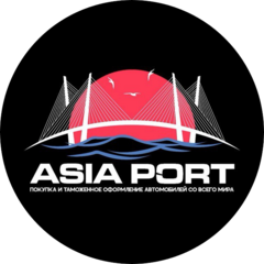 Азия Порт