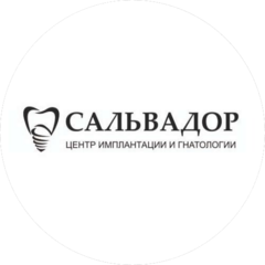 ЦЦС Сальвадор