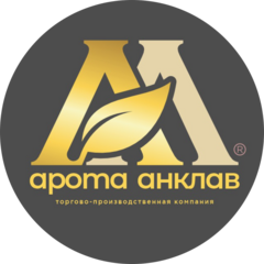 ОсОО Арома Анклав
