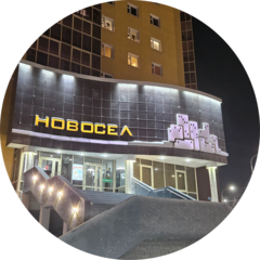 Стандарт плюс