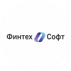 Финтехсофт