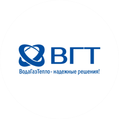 Водагазтепло-Сервис