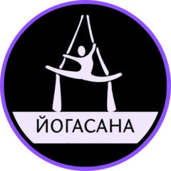 Yogasana