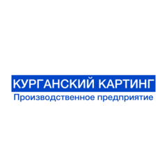 КУРГАНСКИЙ КАРТИНГ