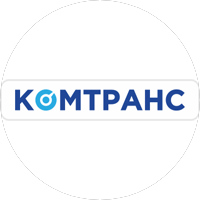 КОМТРАНС