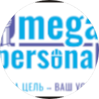 Урянская Ангелина Михайловна