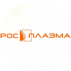 ФГБУ РМНПЦ Росплазма ФМБА России