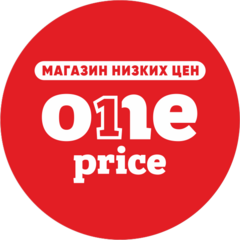 One Price (ИП Шевяхова Анастасия Юрьевна)