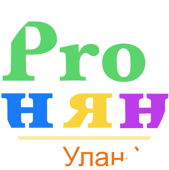 Proняня