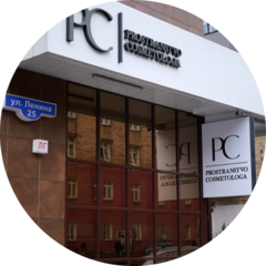 Пространство Косметолога