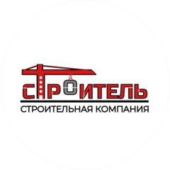 СК Строитель