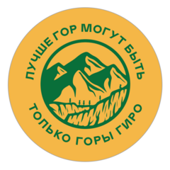 Калсынов Саид Мурадович