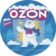 Сметанина-Афанасьева Алёна