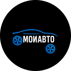 Автомойка, Новосибирск, Северный проезд