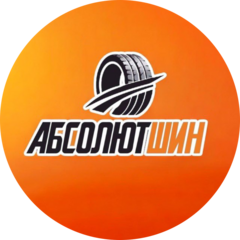Абсолютшин (ИП Самойлова Виолетта Алексеевна)