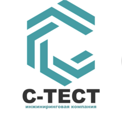 С-ТЕСТ