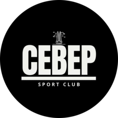Север Спорт, ЧП