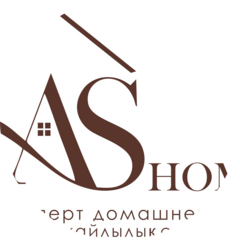 БИРИМТАЕВА А.Б.