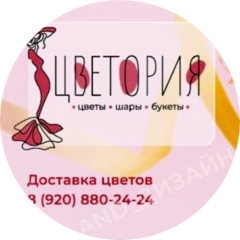 Забарная Марина Александровна