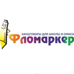 Фломаркер