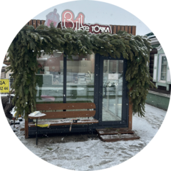 Беломестных Сергей Валерьевич