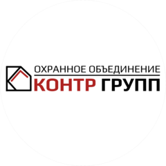 ЧОО Контр-защита