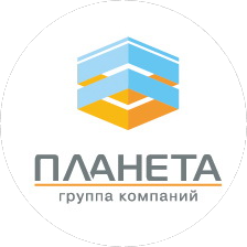 Группа Компаний ПЛАНЕТА