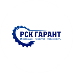 Ремонтно-Строительная Компания Гарант