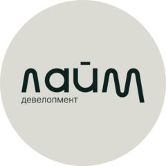Лайм Девелопмент