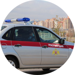 ФГКУ УВО ВНГ России по Пермскому краю