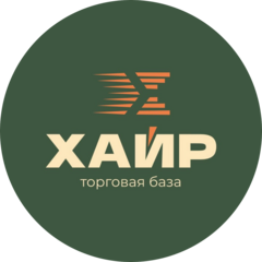 Торговая База Хайр