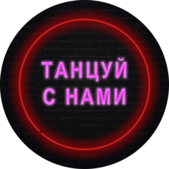 EGOROV STUDIO