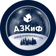 Анапский завод кровли и фасада