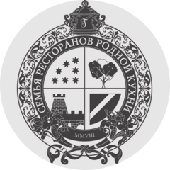 Семья Ресторанов Родной Кухни