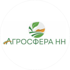 Агросфера НН