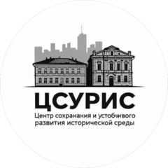 ЦСУРИС