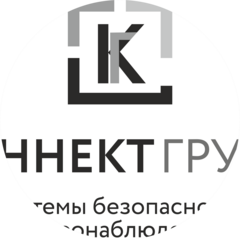 Коннект Групп