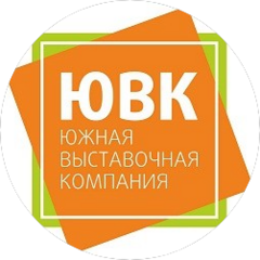 Южная Выставочная Компания