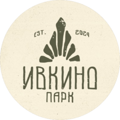 Ивкино Парк