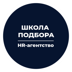 Кривошеин Василий Викторович