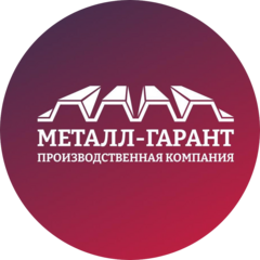 ПК Металл Гарант