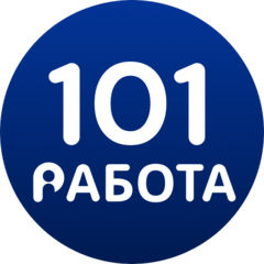 101 работа