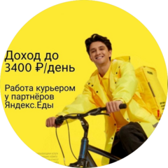 Богданов Алексей Анатольевич