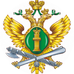 Приокское районное отделение судебных приставов г. Нижнего Новгорода ГУФССП России по Нижегородской области