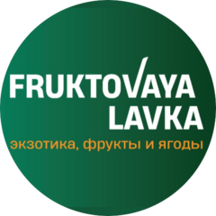 Фруктовая лавка