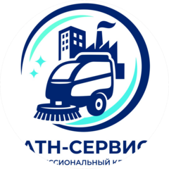 АТН-Сервис